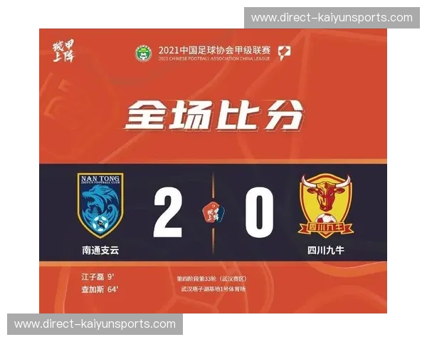 中甲分析：看懂联赛的脉络，抓住赛场背后的机会