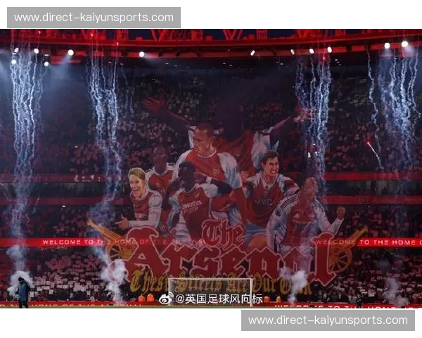 直播阿森纳：把酋长球场的激情搬到你眼前