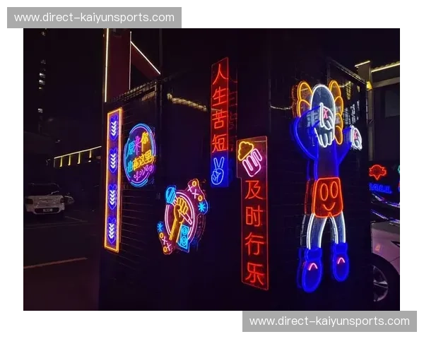 双城记：首尔的霓虹野心与安阳的艺术呼吸